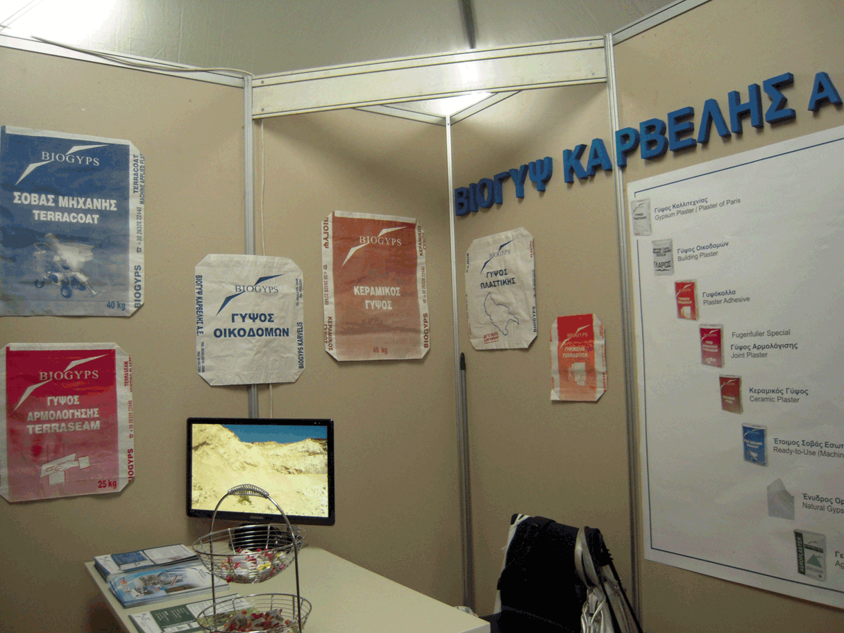 Biogyps Stand - Exhibition at Mesologgi 2013